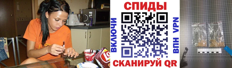 Купить  Пошехонье  БУТИРАТ Butirat 