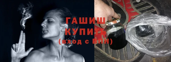 каннабис Заволжье