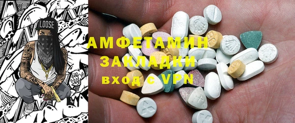 каннабис Заволжье