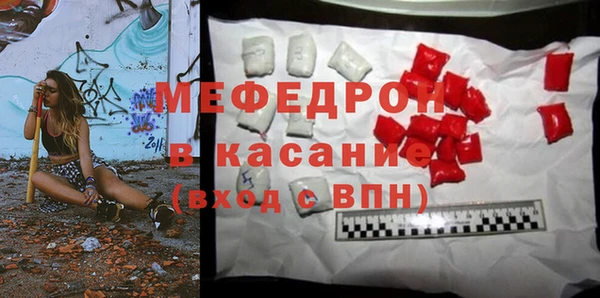 каннабис Заволжье
