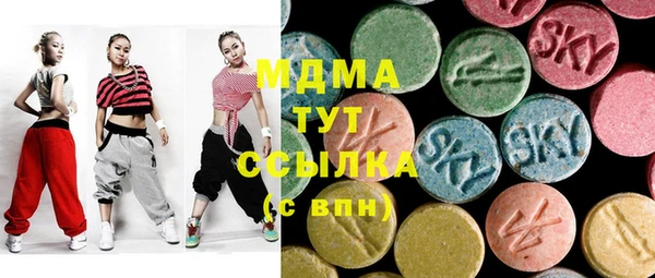 каннабис Заволжье