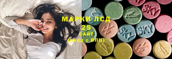 каннабис Заволжье