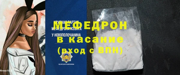 каннабис Заволжье